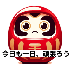 Cute Daruma-san Stamp No. 1