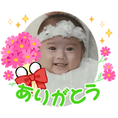 YAYOI_20240102125109