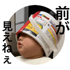 yamamamama_20240102125614