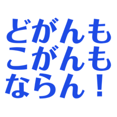 suzu_20240102150335