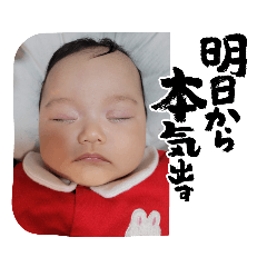 omochi_20240102161149