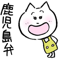 Kagoshima cat mom