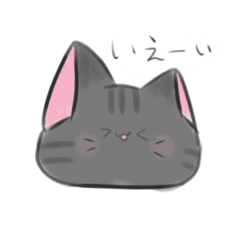 うううちのねこ