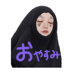 kana_20240102172707