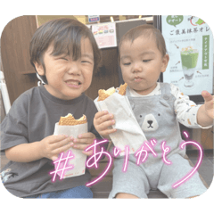 nao_20240102173248