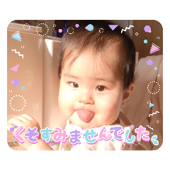 yuka_20240102165134
