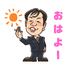Ume-Art Factory_20240102173535