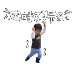 yuka_20240102204749
