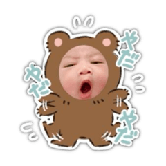 kana_20240102190653
