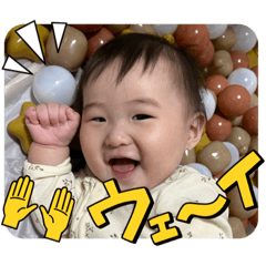 kana_20240102222242