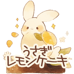 Cute rabbit lemon cake