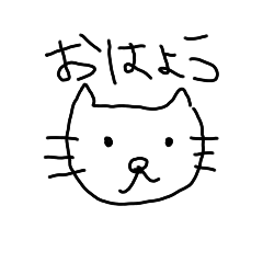 neko_20240102181953