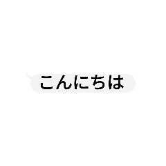 Sutaya_20240102194748