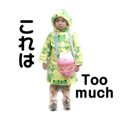 LittleRin