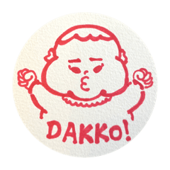 Okowa_20240102165713