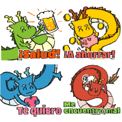 使いやすいスペイン語のドラゴン（10色）