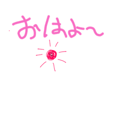 Twotan's everyday use stickers
