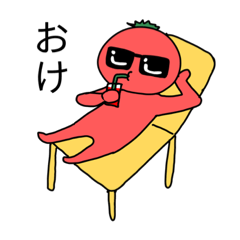 sakura_20240102213254