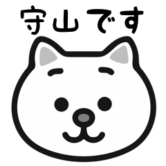 Moriyaman cat stickers