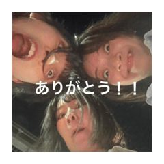 nao_20240103014550