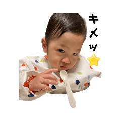 shimane3chome_20240102231005