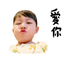 Baby stickers 18