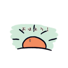 omochi_20240103111509
