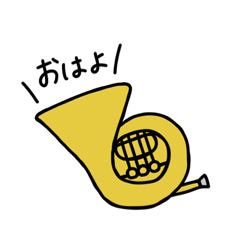 horn_01