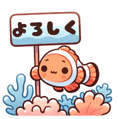 Diving, Sea Fish, Expressive Sticker