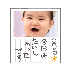yuka_20240103174713