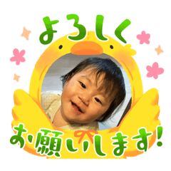 Uchan_20240103204400