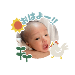 achi_kamirito