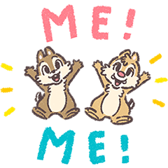 ชิพ แอนด์ เดล ข้อความสุดบิ๊ก