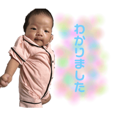 kana_202401032042134