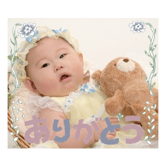 Yanagi_20240103184900