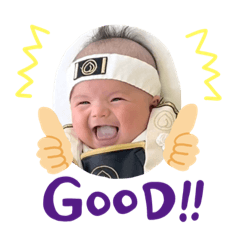 nao_20240103211138