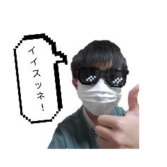 bOKunoitiniti1 - LINE スタンプ | LINE STORE