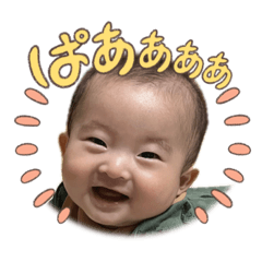 sak_20240103224148