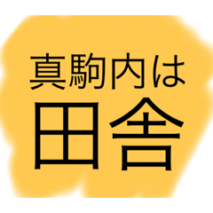 ima_20240104105346