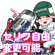 MotorcycleVol.134