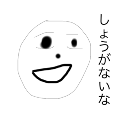 nameko_20240104051200