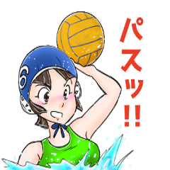 Water Polo Girls Sticker 4