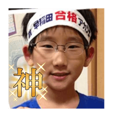 yuka_20240104134711