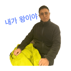 Nao_20240102153334