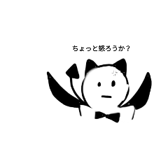 nyanko_20240103211758