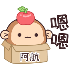 POPO_Monkey1_01265_A E HANG