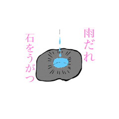 Sakura_20240103221722