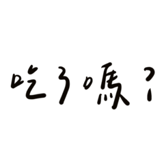 測試版2024