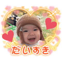 Hipon's stamp