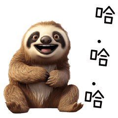 cute little sloth2!